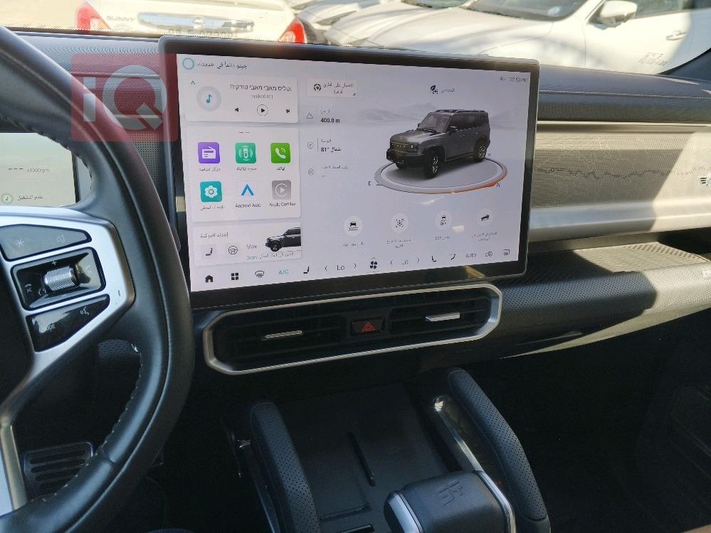 Jetour T2